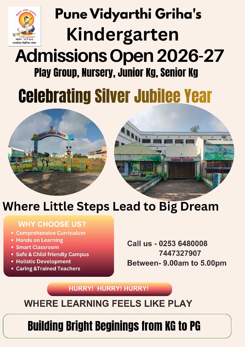 Welcome to KDES Primary